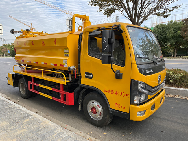 攀枝花清洗吸污车